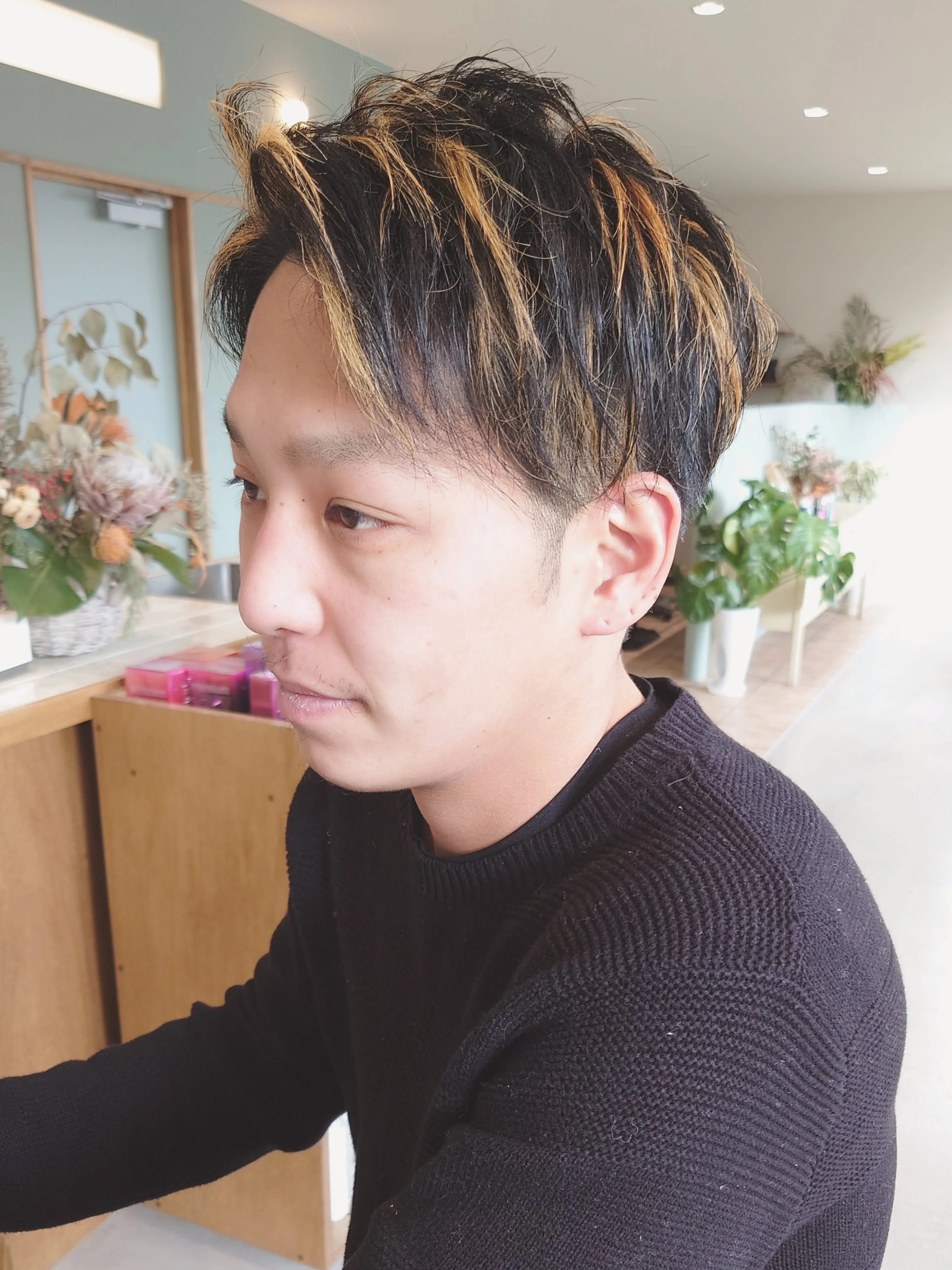 guest style