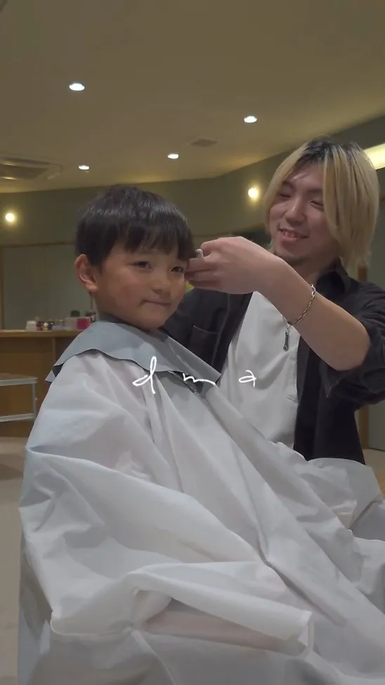 ✂ 〜 いま、これからは、楽しく 〜